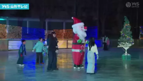 スケートリンクを彩る　アイスリンクイルミネーション