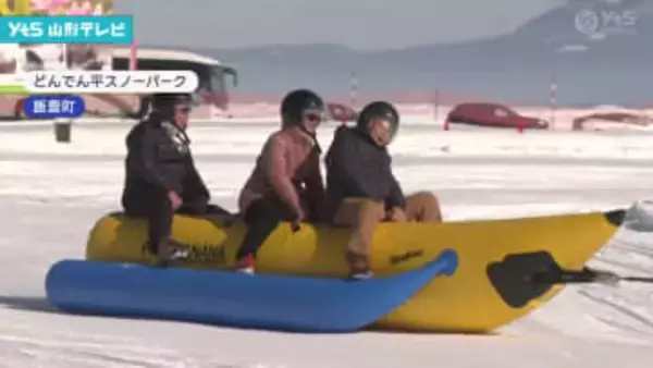 今季初の訪日ツアー客　飯豊町どんでん平スノーパーク