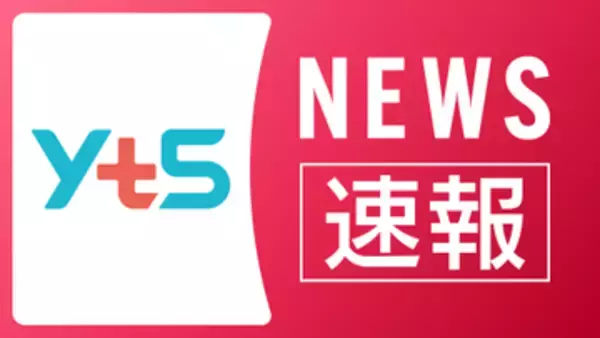山形県人口 98万人割れ 8月1日現在 前の月から809人減少