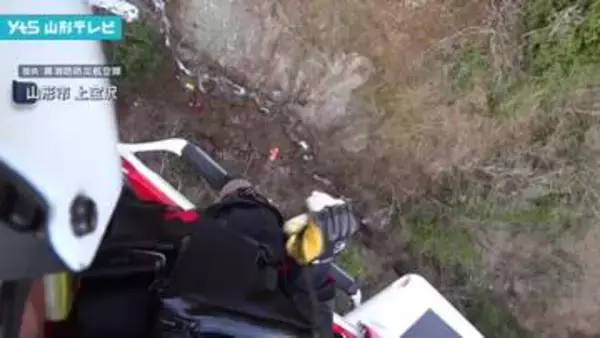 クマ駆除で山に入りけが 山形猟友会所属の女性を救助