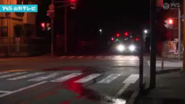 天童市で原付バイクと普通乗用車が衝突、10代男性が死亡