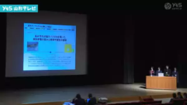 社会課題解決へ　高校生のアイデアコンテスト