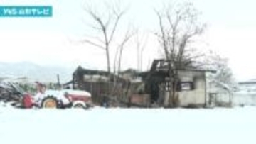 山形県村山市で住宅1軒が全焼し1人の遺体発見