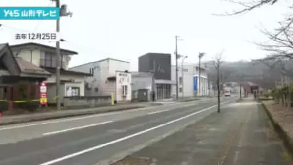 長井市の強盗事件 女を逮捕