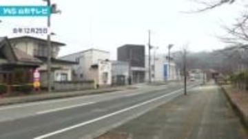 長井市の強盗事件 女を逮捕