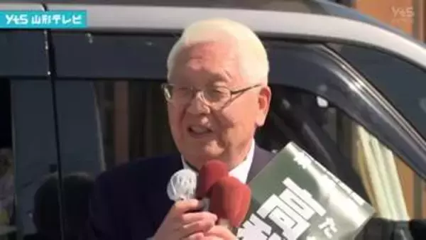 高畠町長選挙 現職の高梨忠博さんが再選　新人の山木義昭さんとの一騎打ちの選挙戦を制す