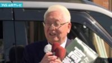 高畠町長選挙 現職の高梨忠博さんが再選　新人の山木義昭さんとの一騎打ちの選挙戦を制す