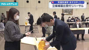 選挙公示を控え、県が立候補受付リハーサル