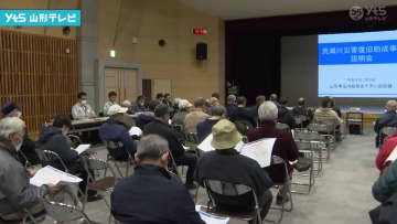 酒田・荒瀬川の復旧計画、住民説明会で提示