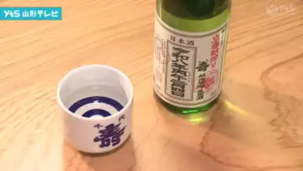 「立春」 縁起酒「立春朝搾り」出荷