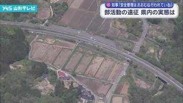 部活動の遠征 県内の実態は 吉村知事「安全管理はおおむね行われている」