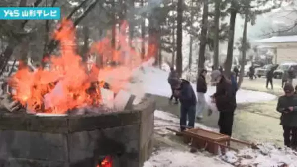 今年一年の無事に感謝　上杉神社　古札焼納祭