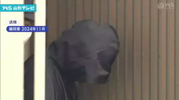 三川町 高齢女性殺人事件 被告の男が控訴