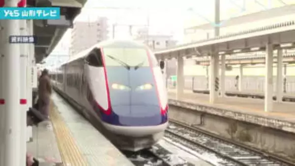 山形新幹線年末年始予約状況、下りピークは12月30日、上りは1月3日でほぼ満席