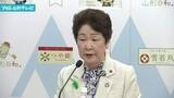 「吉村知事「クマ生息域での活動控えて」と呼び掛け　県内でのクマ目撃件数は過去最多を上回るペース」の画像1