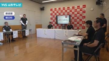 朝日町と大手スポーツ用品メーカー まちづくりに関する連携協定