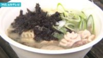 庄内の冬の味覚　「寒ダラ汁」に舌鼓