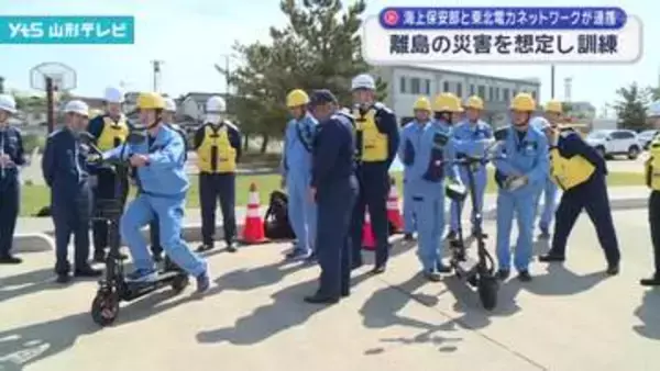 離島・飛島での大規模災害を想定して、復旧機材や作業員などの搬送訓練