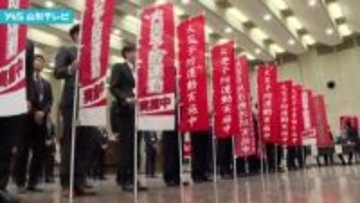 林野火災「原因の多くは人為的」県の啓発活動 始まる