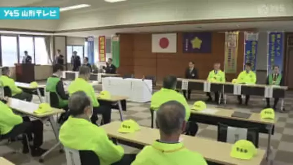 ドライブレコーダーの映像を捜査に活用