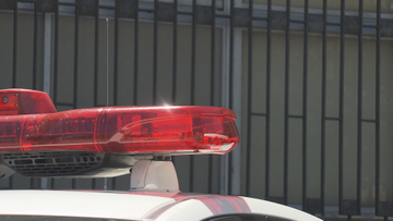 SNS型投資詐欺　白鷹町の70代男性が1050万円の被害