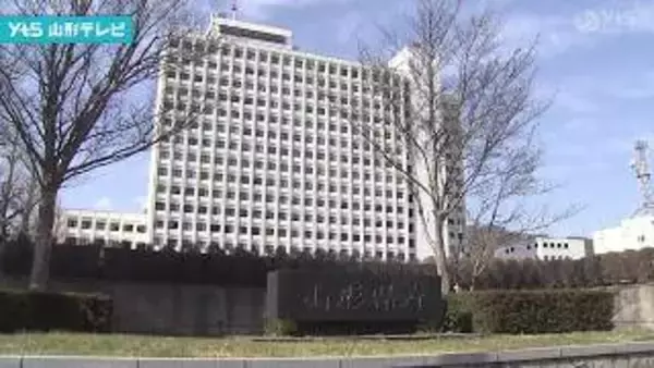 アドレスが見える状態でメール送信 県病院事業局が44人に誤送信