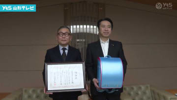 山形市にランドセルを寄贈