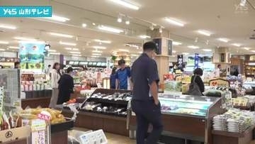 早くもお中元商戦スタート 観光施設では特設コーナー開設 ナフサ不足の影響も
