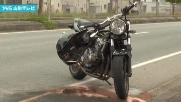バイク単独事故で20代の男性死亡　東根市の国道13号　縁石と街路樹にぶつかり転倒か