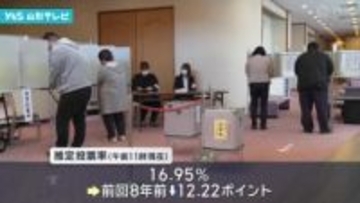 真室川町長選　投票始まる