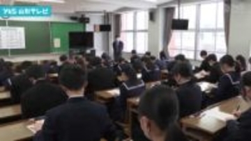 受験シーズン到来 私立高校 一般入学試験 始まる