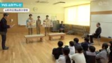 教材を再利用し小学校に木製品贈る