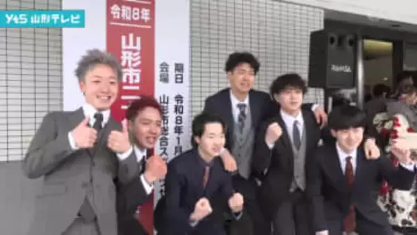 ６市町で二十歳の祝賀式