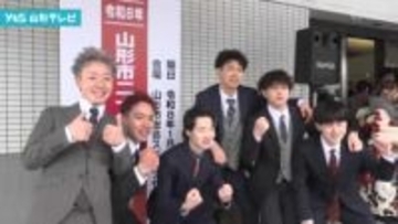 ６市町で二十歳の祝賀式