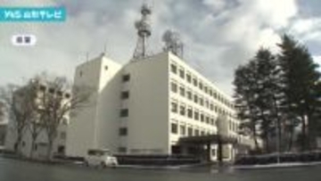 「ロマンス詐欺」約4220万円の被害