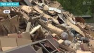 山形市 来月から 粗大ごみ収集 オンラインでも