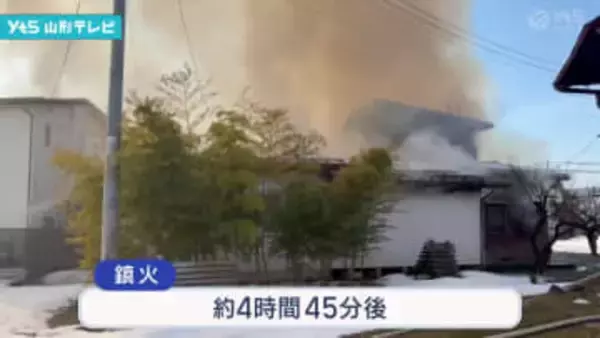 寒河江市で火事　９軒燃える