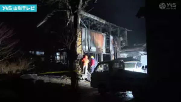 尾花沢市の住宅火災 遺体はこの家の男性と判明