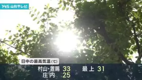 県内各地で真夏日の予想　熱中症に注意を