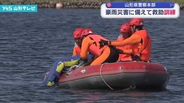 豪雨災害に備えて救助訓練