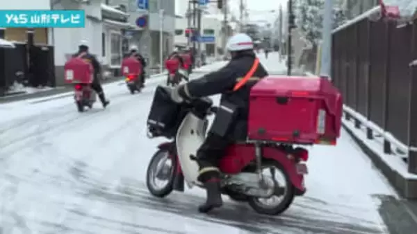 思い届ける年賀状　元日の配達数　１３９万通減