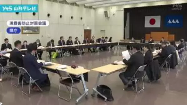 サクランボの凍霜害防止へ　早めの対策を呼び掛ける