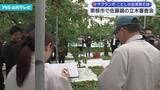 「東根市で県産サクランボの主力品種・佐藤錦の立木審査会」の画像1
