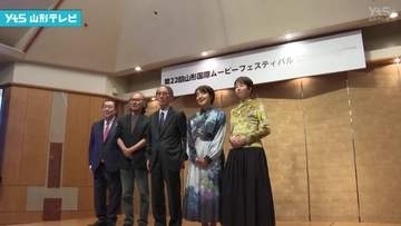 村川透監督の最新作が初上映に 11月13日から開催「山形国際ムービーフェスティバル」
