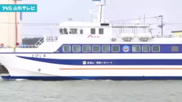 酒田-飛島航路、過去最長の連続欠航を受け市が新造船を検討 2029年度就航目指す