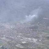 「上山市の林野火災　鎮火を確認　下草や木など約9ヘクタールが焼ける」の画像1