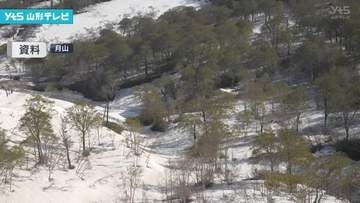 行方不明の登山客は東京都の会社員の男性と判明　警察と山岳救助隊が捜索続ける