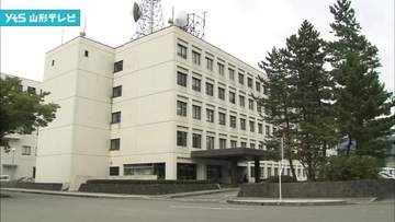 ニセ警察詐欺 現金1000万円だまし取られる 山辺町の60代女性が被害