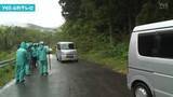 「酒田市の山林で身元不明の男性の遺体発見　近くでクマ1頭を駆除」の画像1