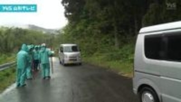 酒田市の山林で身元不明の男性の遺体発見　近くでクマ1頭を駆除